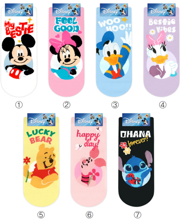 DISNEY LUCKY ANKLE SOCKS - 7 STITCH