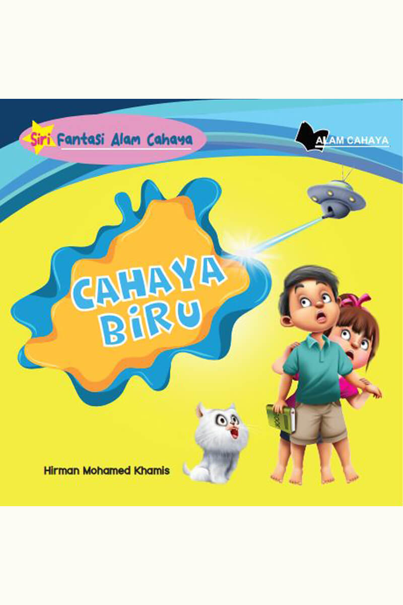 Cahaya Biru