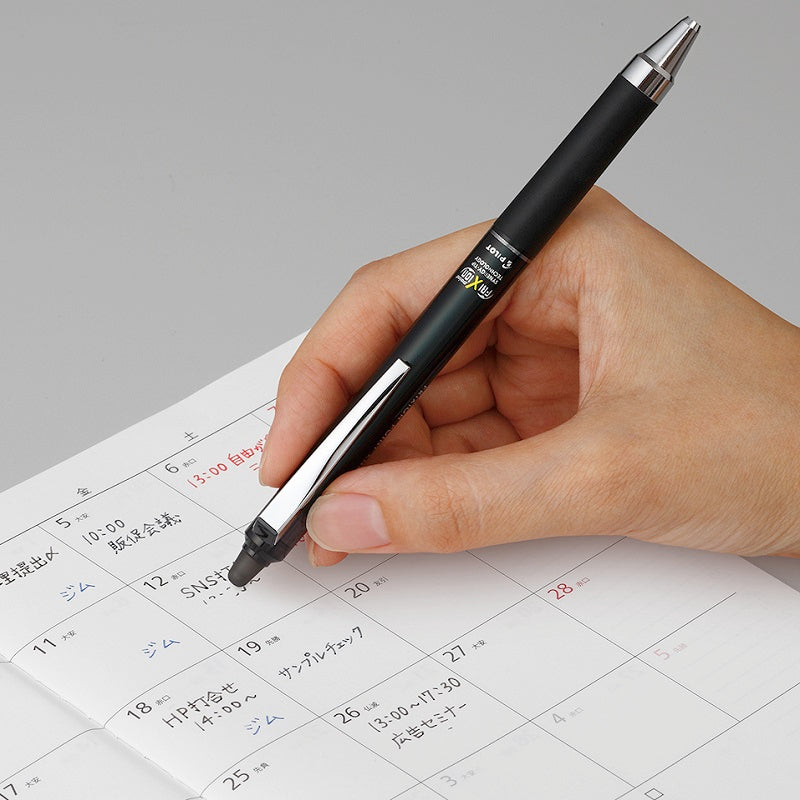 PILOT FRIXION POINT KNOCK 0.4MM RASABLE GEL PEN BLACK