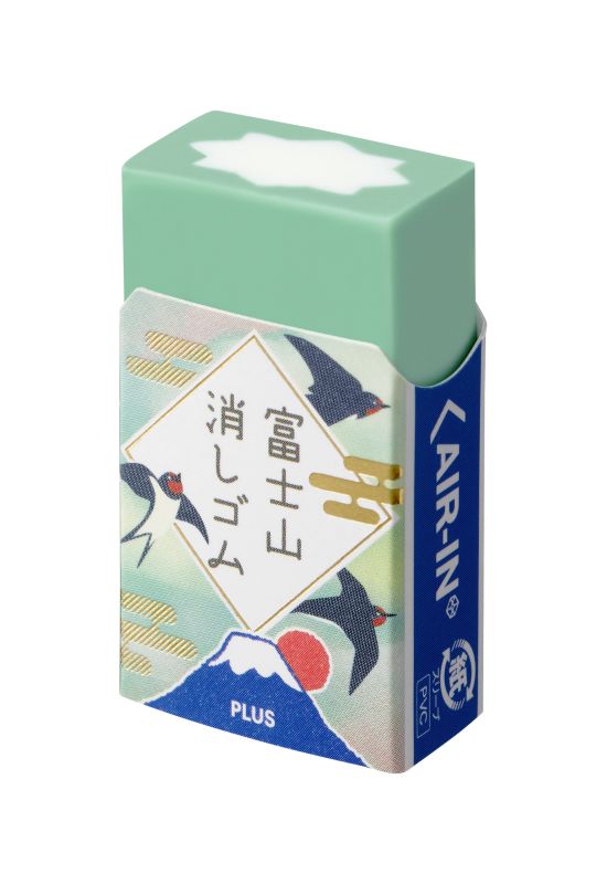 PLUS Air In Eraser Mt Fuji Spring Day Gr