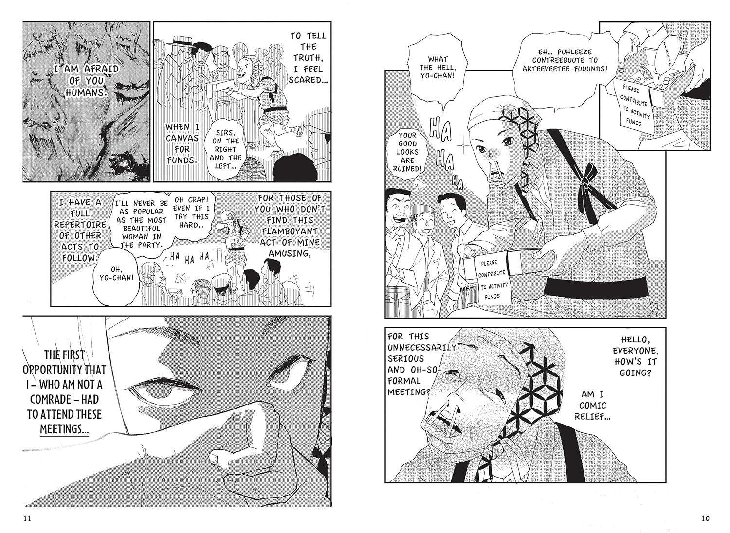 Osamu Dazai's No Longer Human: The Manga Edition (Paperback)