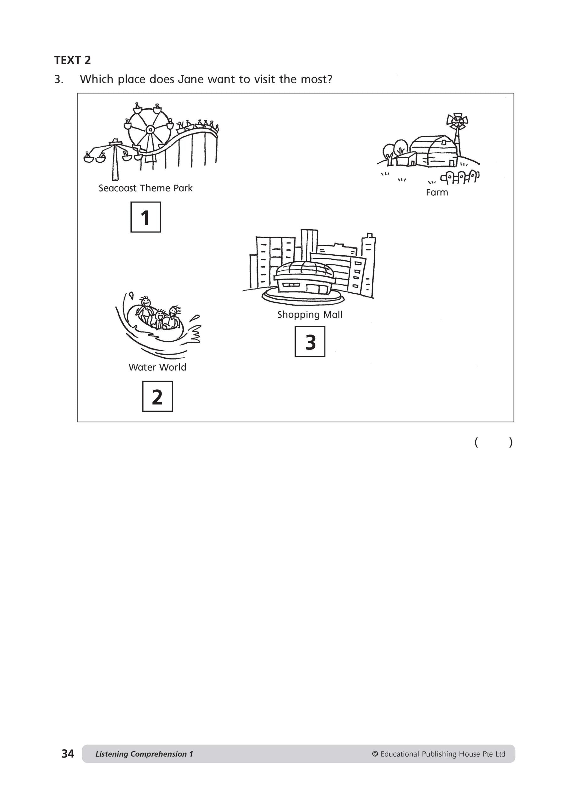 Primary 6 English Oral Booster & Listening Comprehension QR