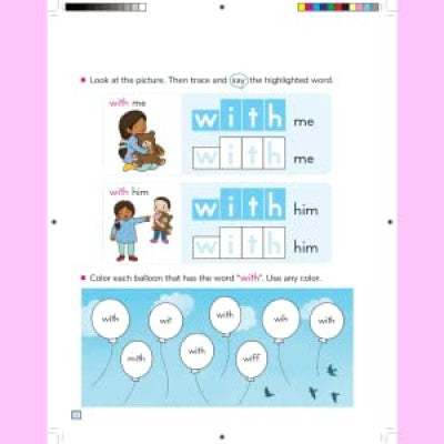 KUMON: My Book of Reading Skills : Sight Words