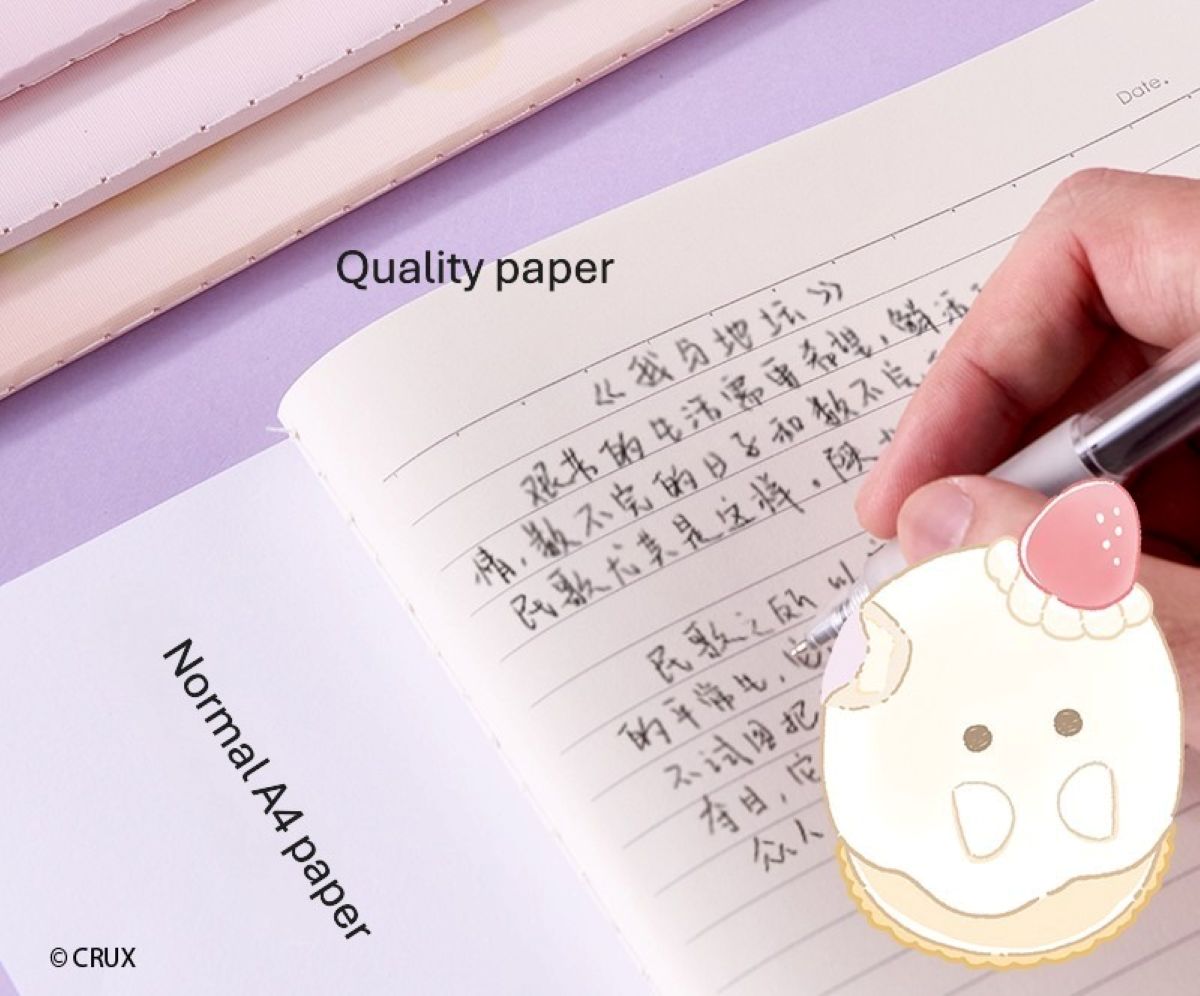 Obakenu B5 Sewing Notebook Y202
