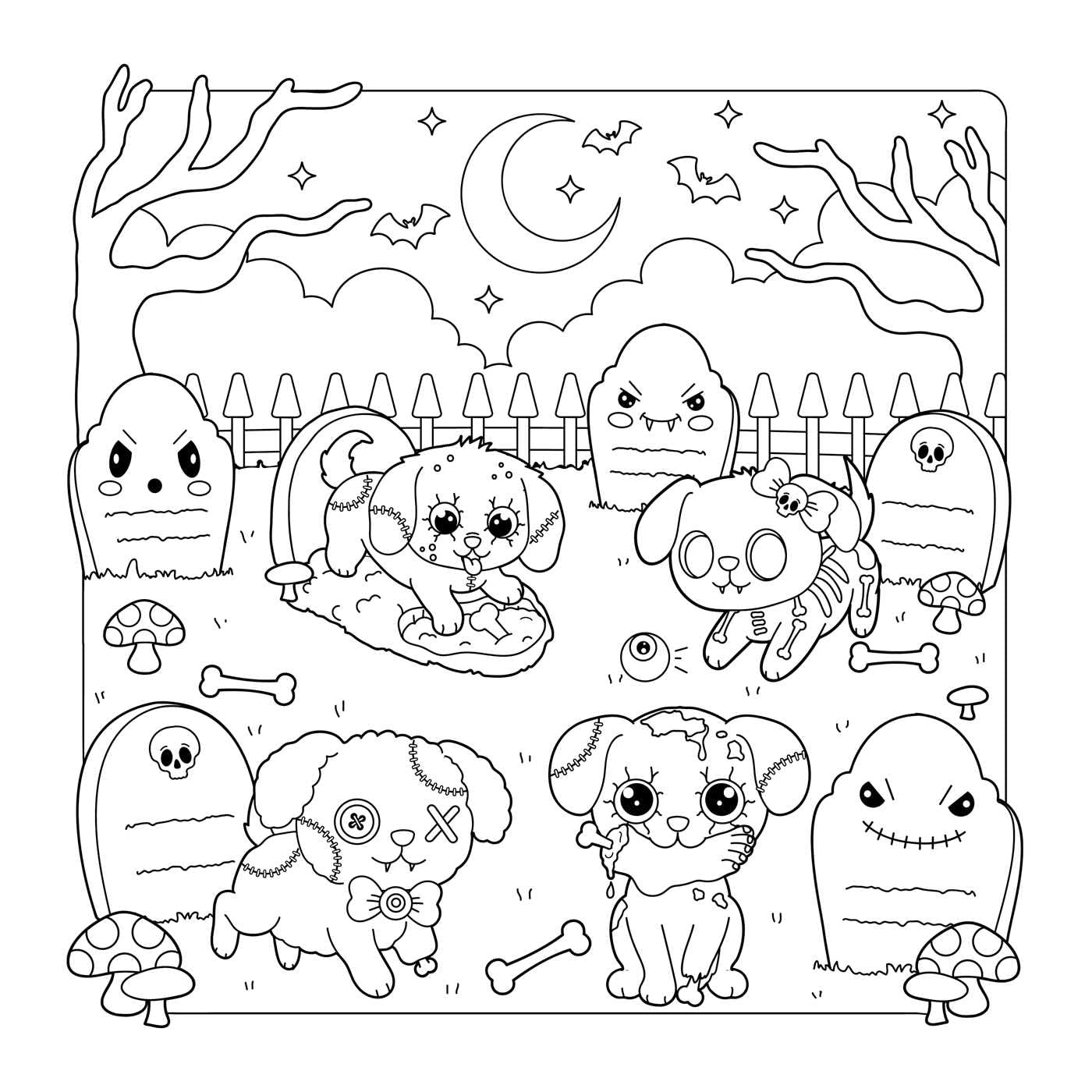 The Creepy Cute Creatures Coloring Book: 30 Pretty Scary Animal Coloring Pages for Wildly Adorable Fun! (Creepy Cute Gift Series)