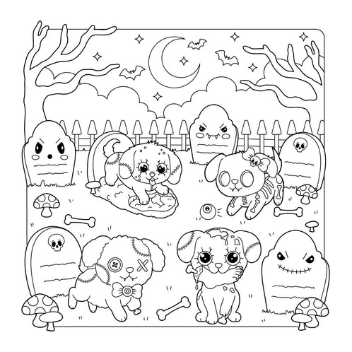 The Creepy Cute Creatures Coloring Book: 30 Pretty Scary Animal Coloring Pages for Wildly Adorable Fun! (Creepy Cute Gift Series)