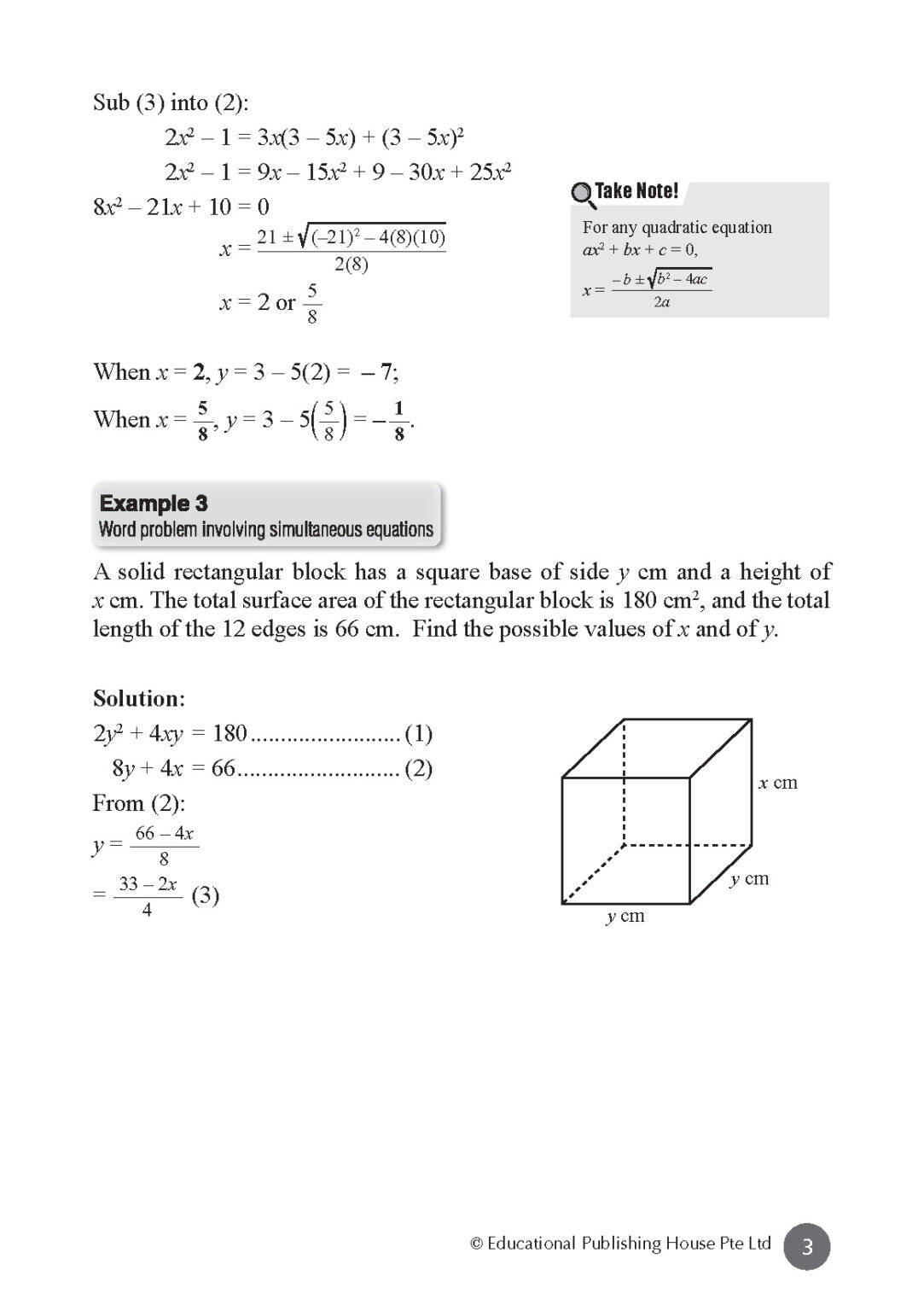 O-Level/Normal Academic Add Maths At Your Fingertips