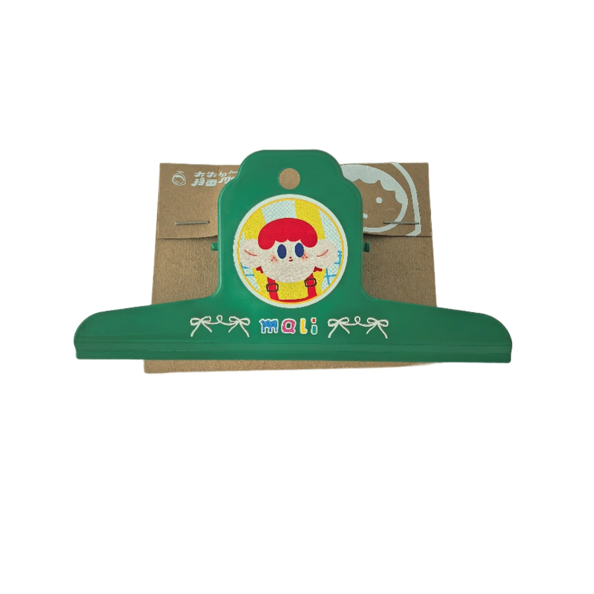 Max Metal Paper Clip - Green