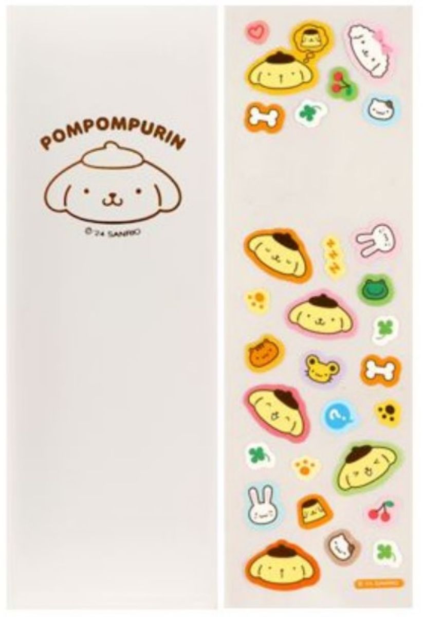 Sanrio Pompompurin Pencil Case With Sticker