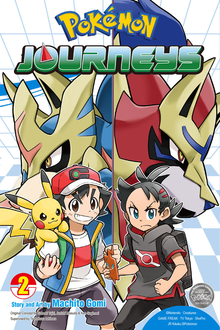 POKEMON JOURNEYS 2