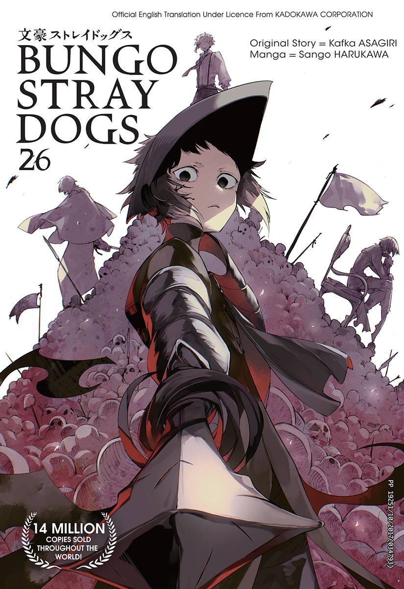 Bungo Stray Dogs 26 (Manga)