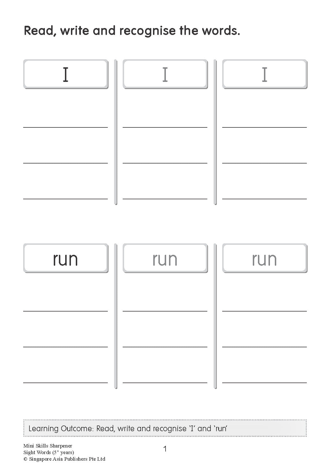 Mini Skills Sharpener SIGHT WORDS (5+ Years)