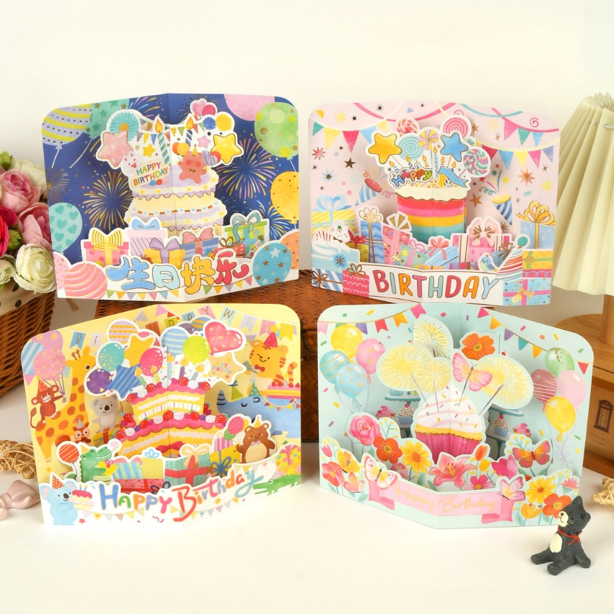 3D Birthday Cards Wish 2510