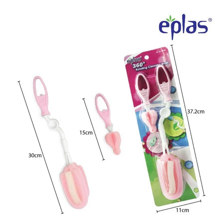 Eplas 360 Water Bottle Cleaning Brush