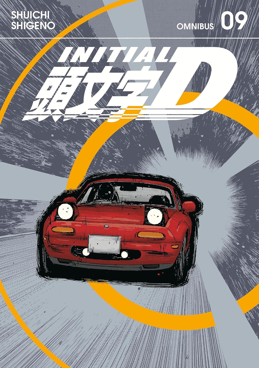 Initial D Omnibus 9 (Vol. 17-18) (Manga)