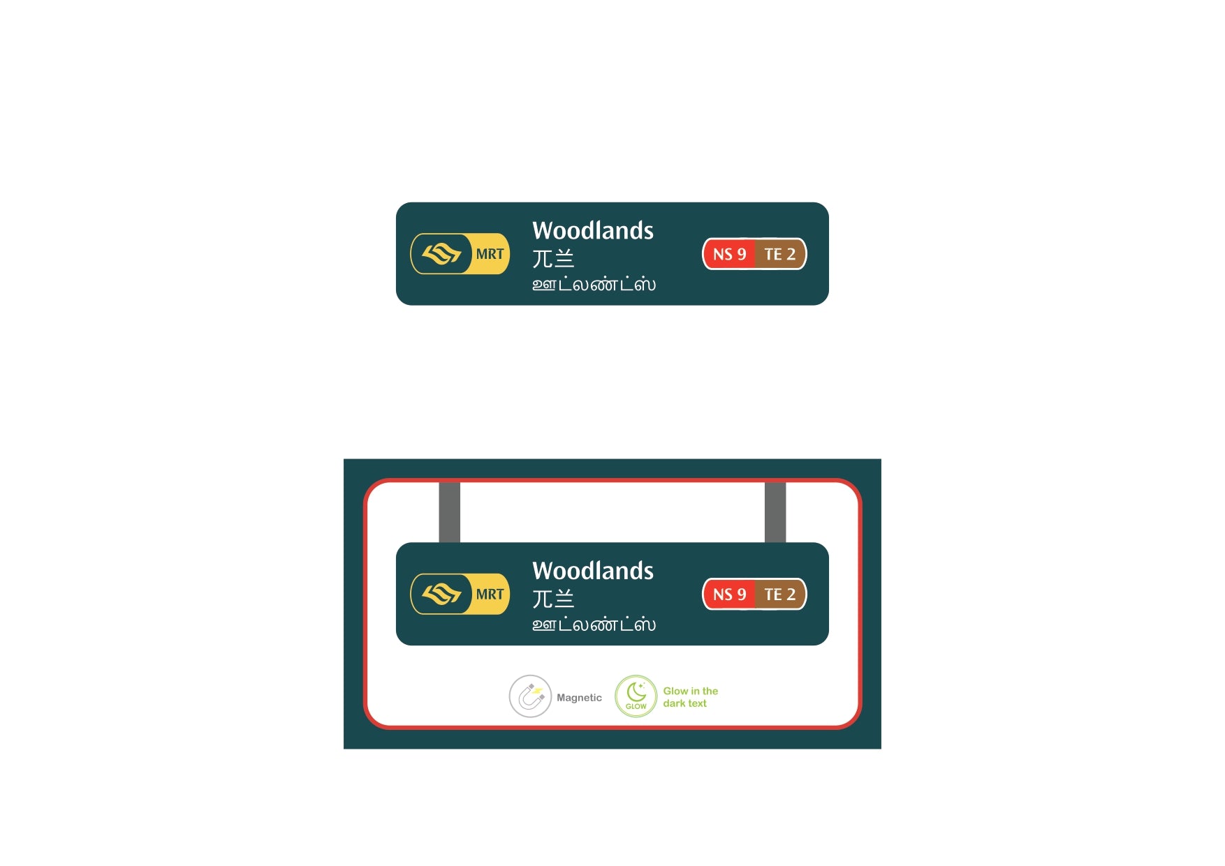  MRT Station Magnet – Woodlands (NS9 / TE2)