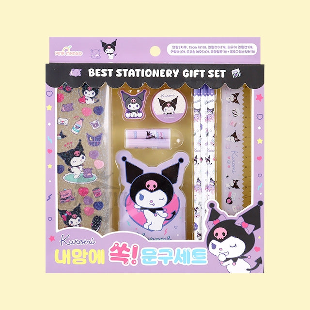Sanrio Kuromi Stationery Gift Set