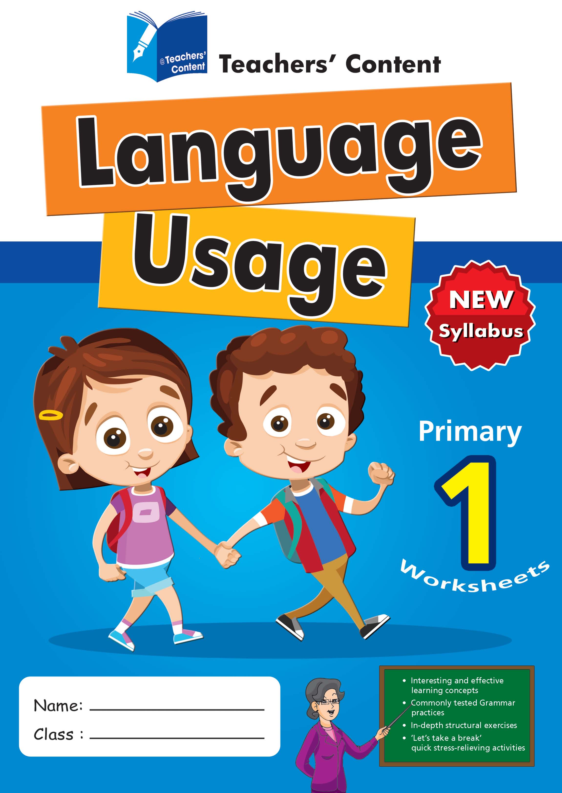 Primary 1 English Language Usage Worksheets