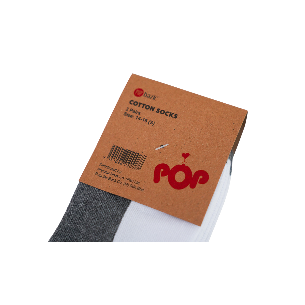 Pop Bazic School Socks 3 Pair (S 14-16)