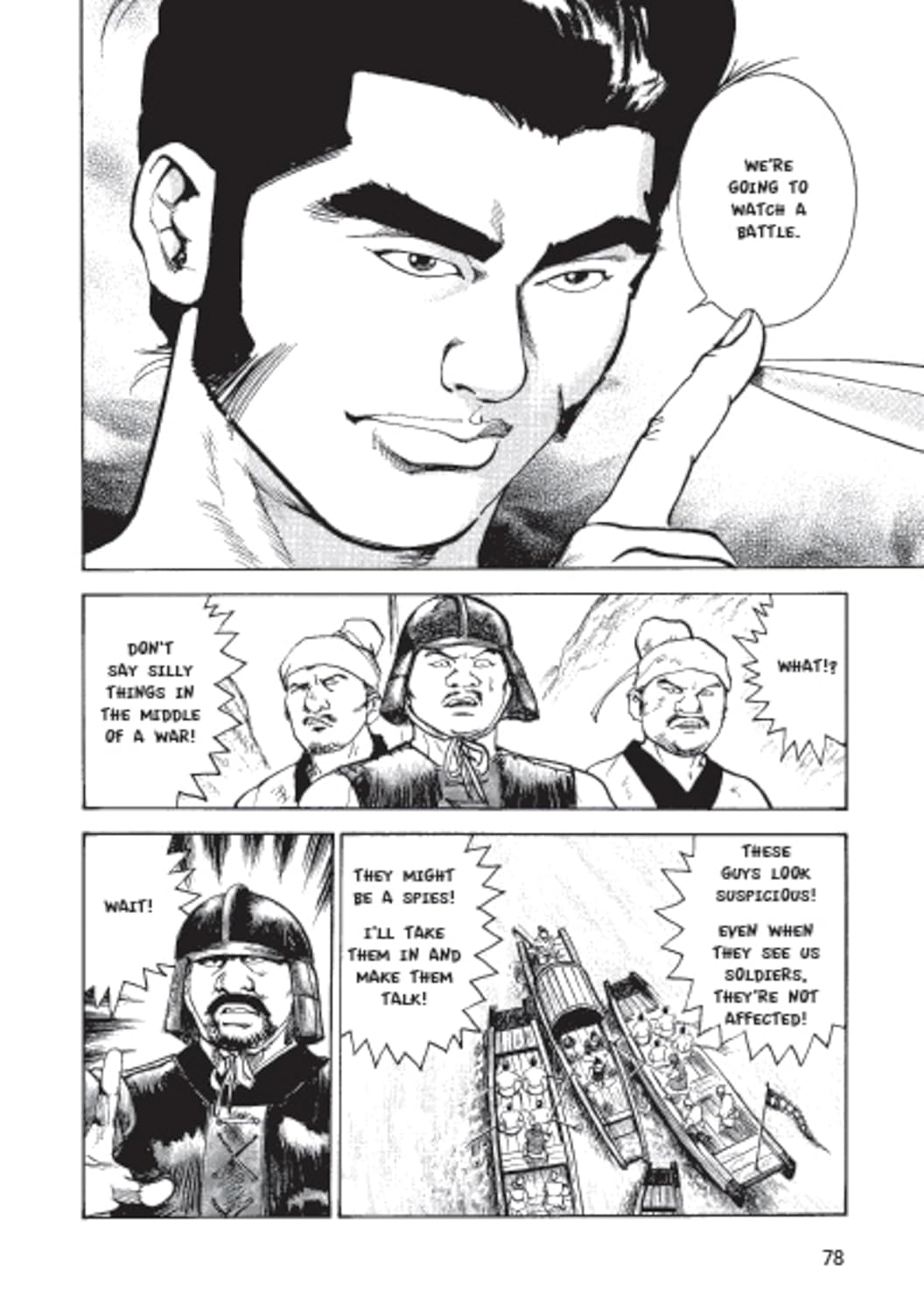 Sun Tzu's Art Of War: The Manga Version