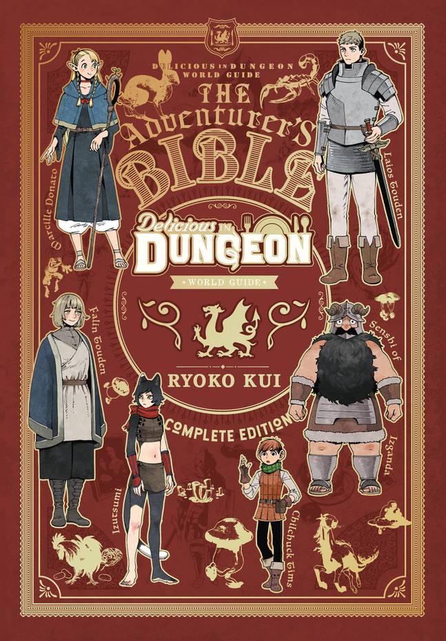 Delicious In Dungeon: World Guide - The Adventurer's Bible - Complete Edition Premium Set (Manga)