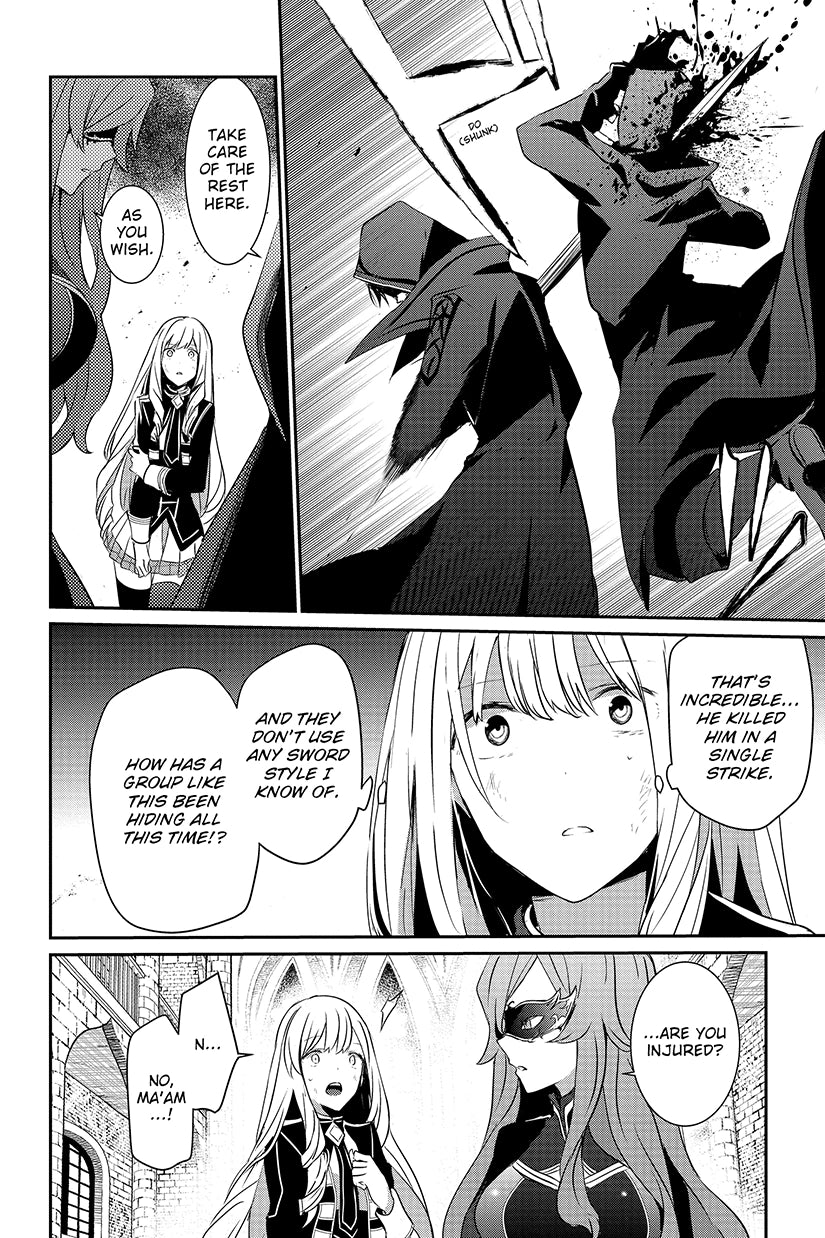 The Eminence In Shadow 04 (Manga)