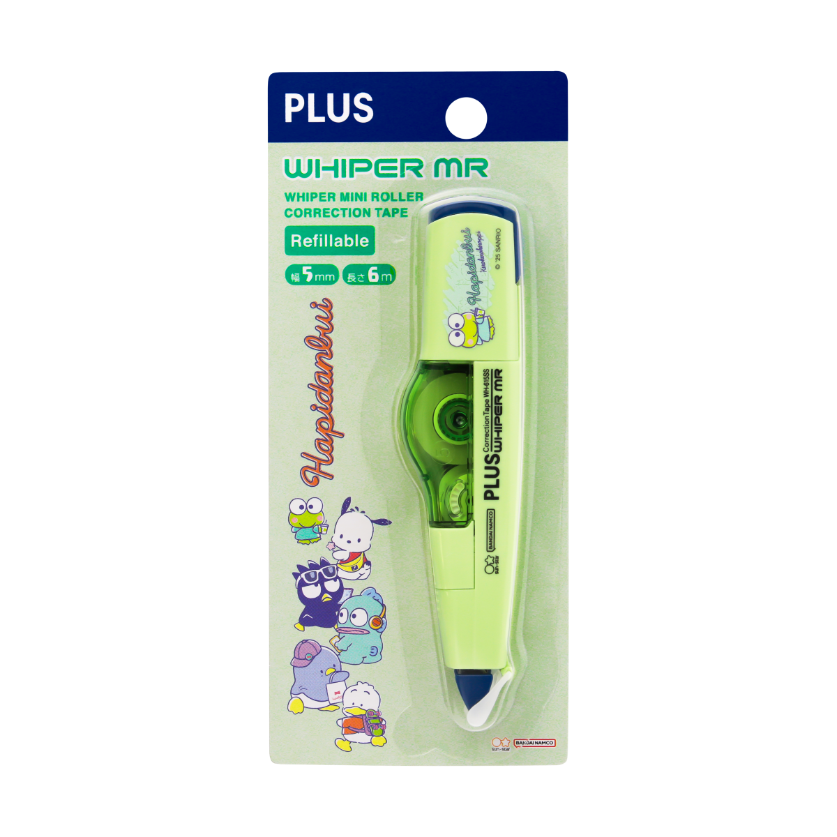 PLUS MR Correction Tape Set Hapidanbui Keroppi