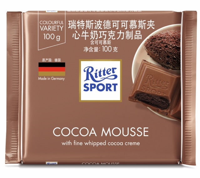 Ritter Sport Cocoa Mousse 100g