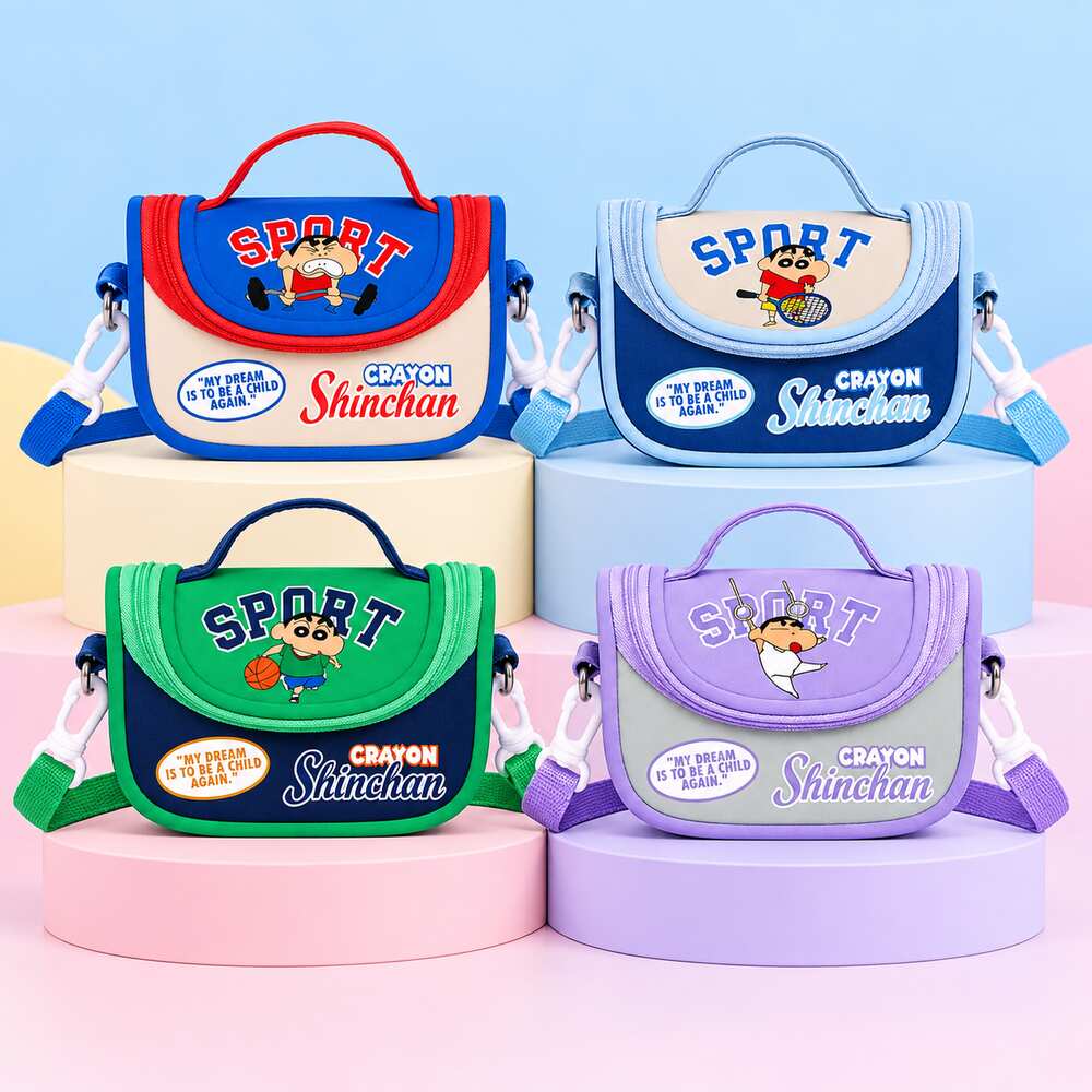  Crayon Shinchan Mini Shoulder Bag – 4 Assorted Design 