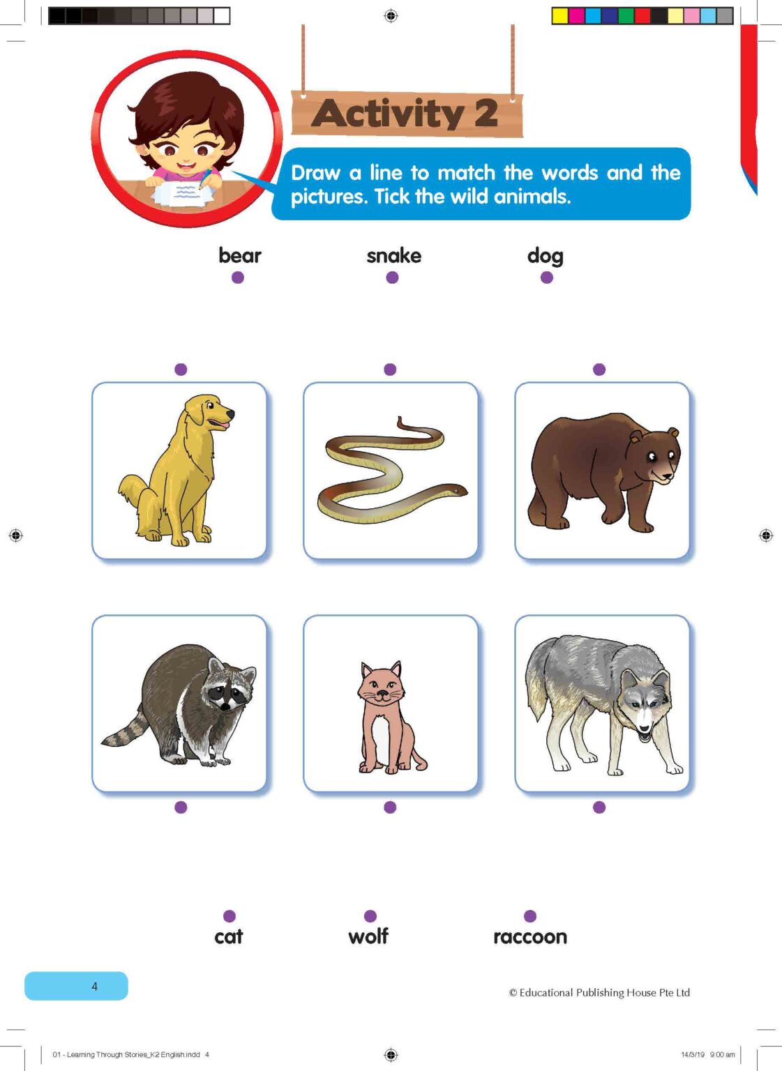 K2 Learning English And Maths Through Stories