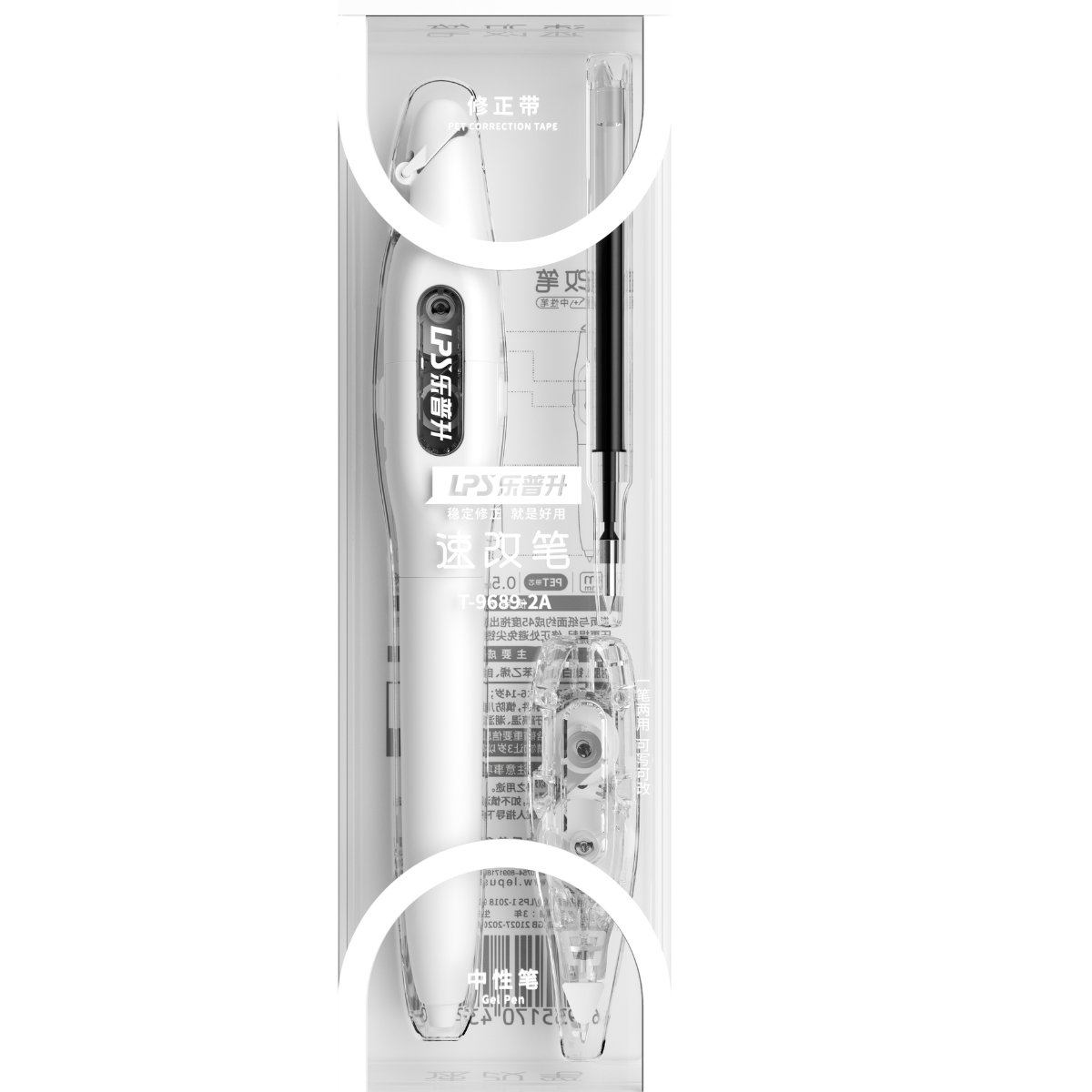 X2 Correction Tape & Gel Pen Set 9689-2a White (Black Ink)