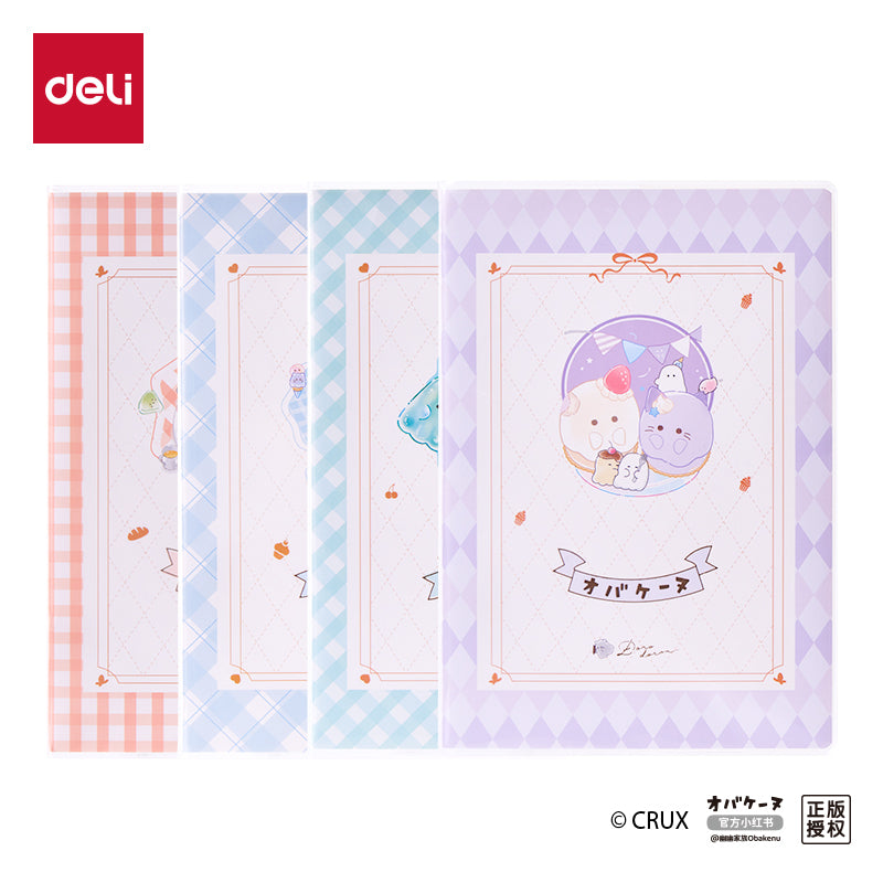 Obakenu A5 Pu Notebook Yy203