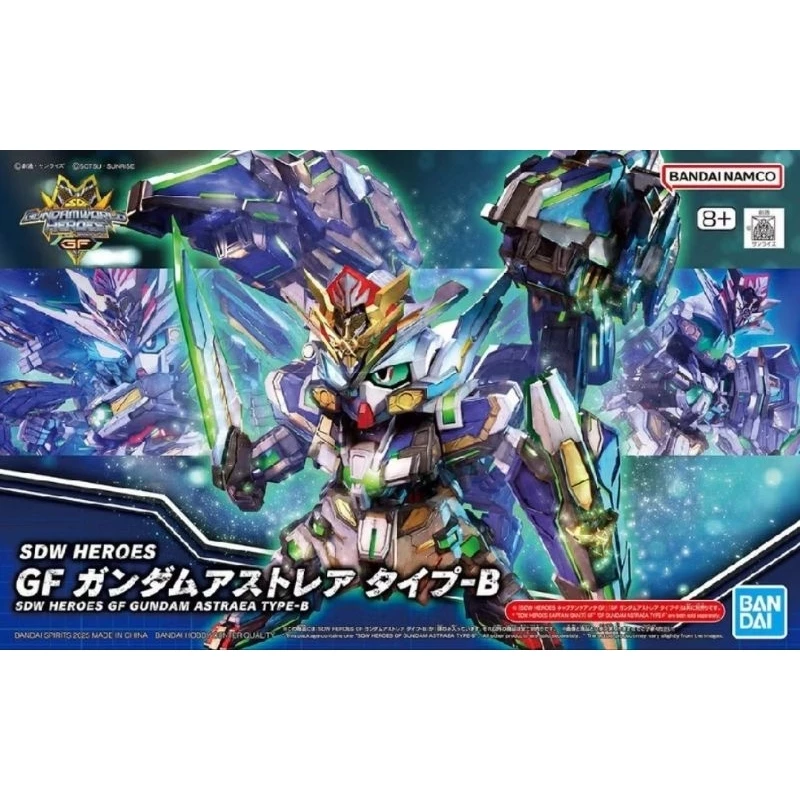 SDW GF GUNDAM ASTRAEA TYPE B 68364