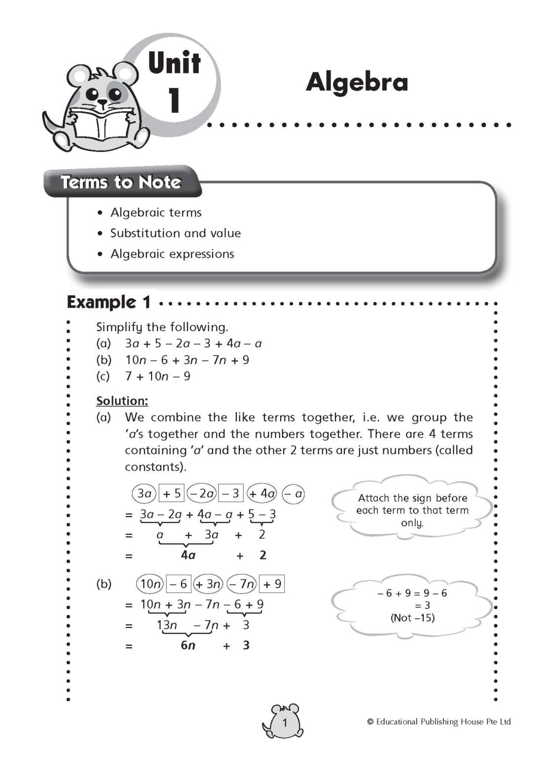 Primary 6 Challenging Maths 