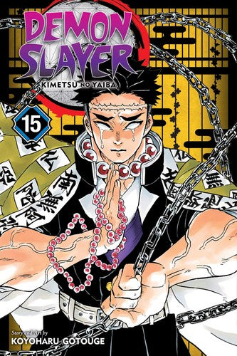 Demon Slayer: Kimetsu No Yaiba, Vol. 15 (Manga)