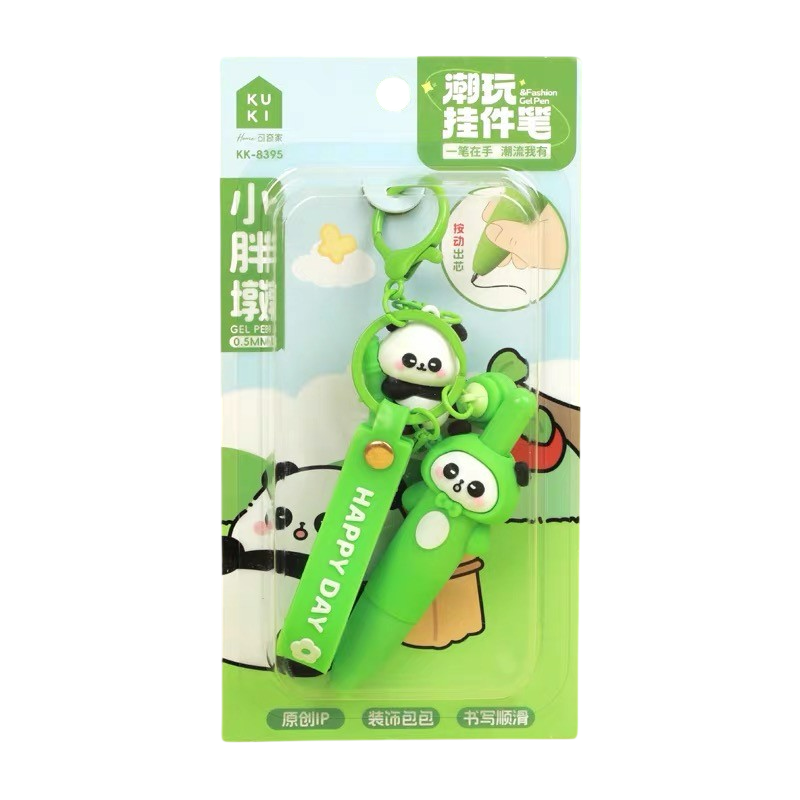 0.5mm Black Ink Panda Gel Pen With Keychain