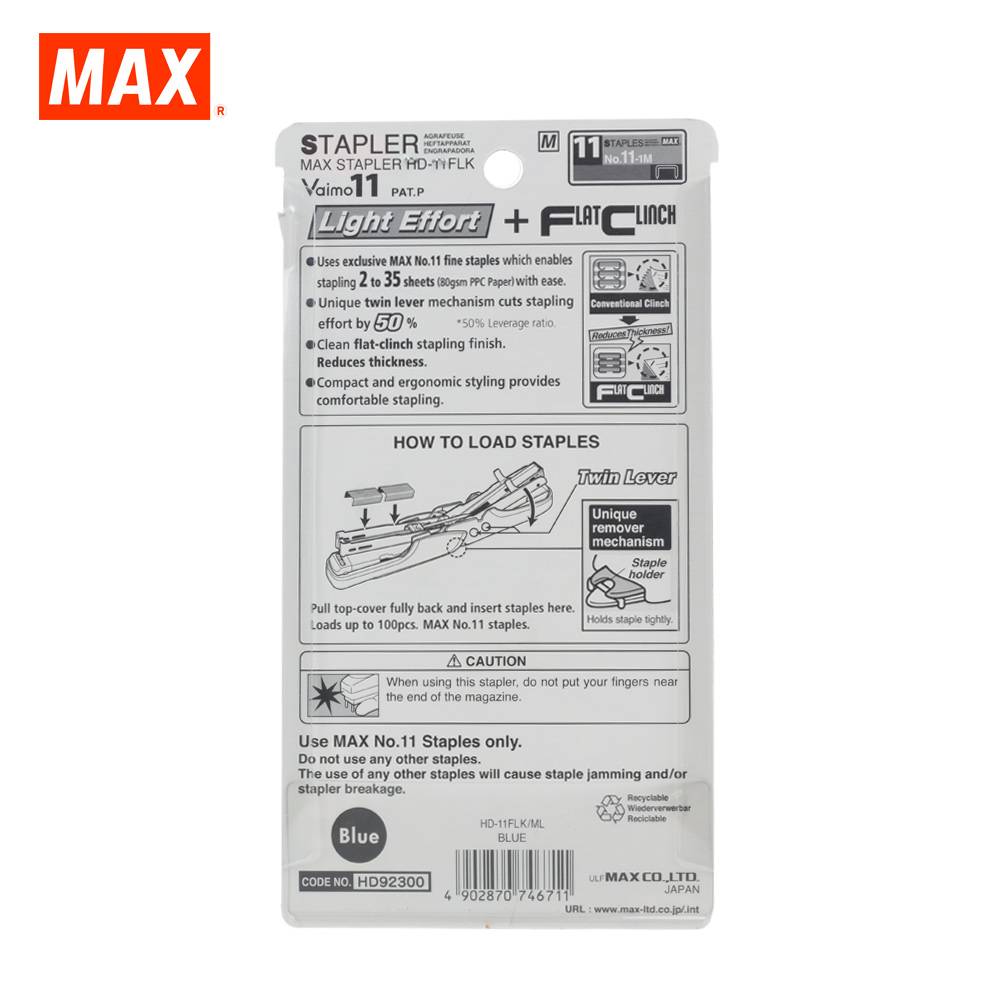 MAX STAPLER HD -11FLK VAIMO 11 FLAT CLINCH
