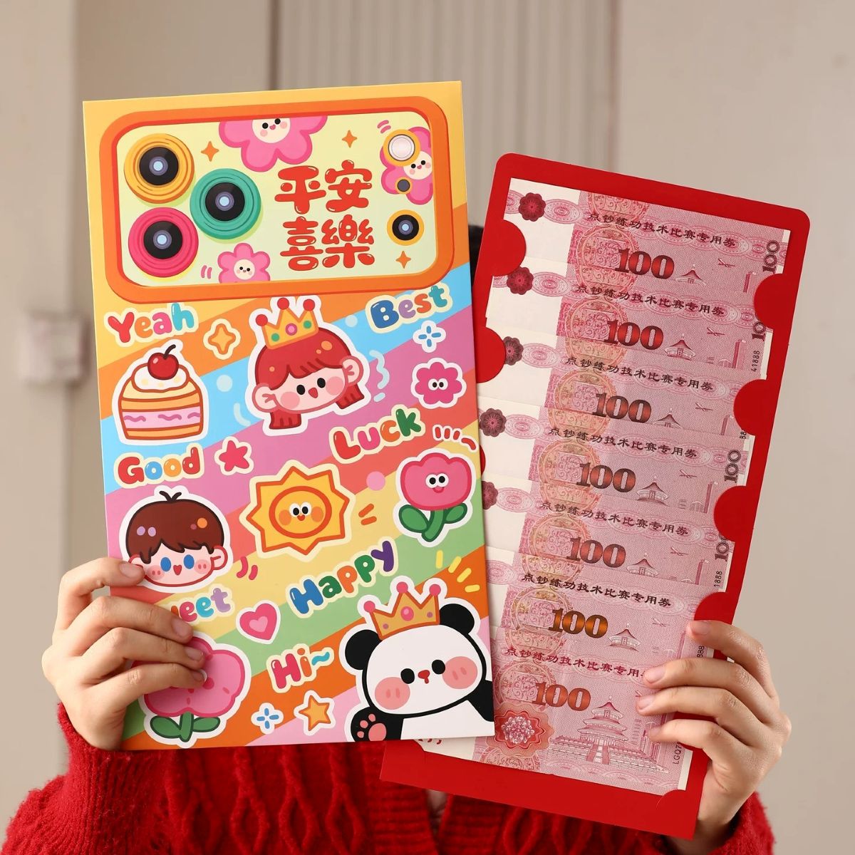  GIANT RED PACKET 355*205mm