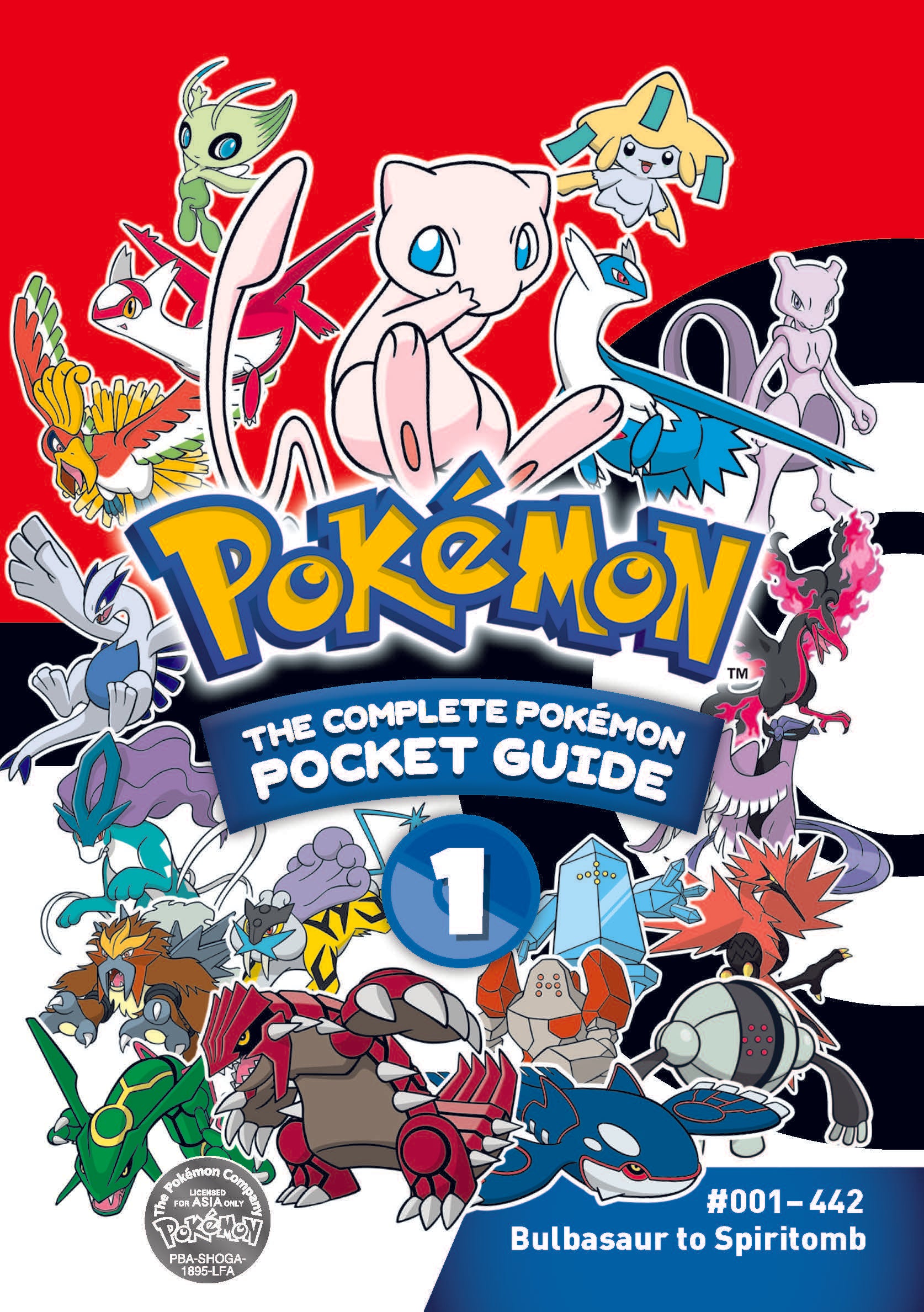 Pokémon: The Complete Pokémon Pocket Guide Vol. 1 (Part 1)
