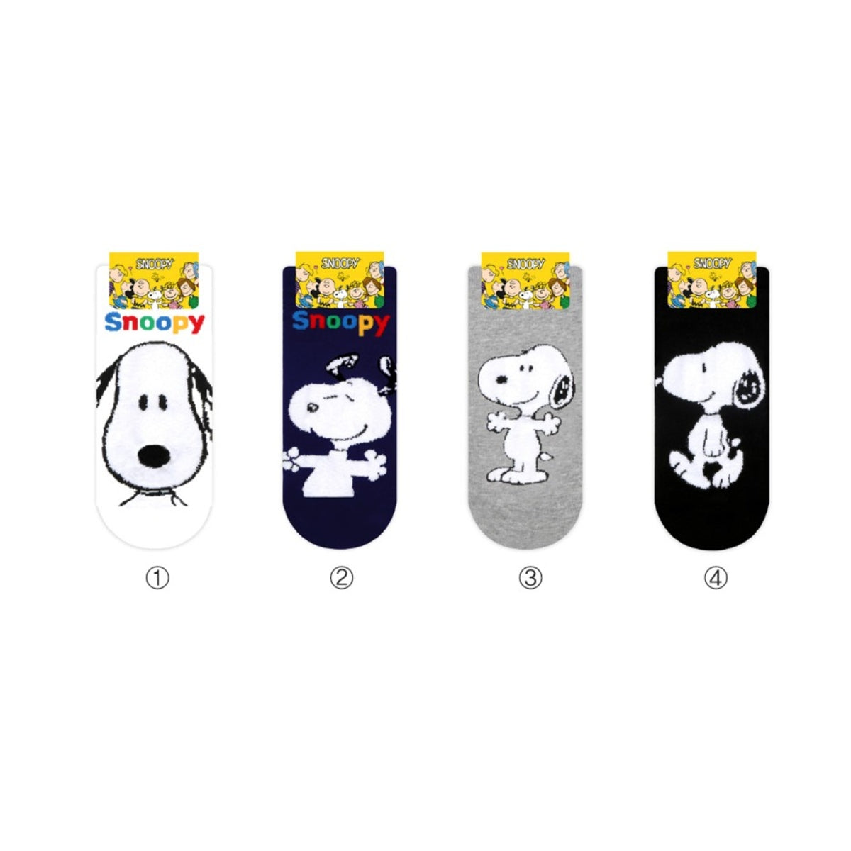 Snoopy Ankle Sock - White
