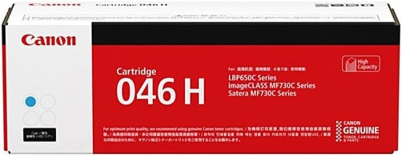 Canon Laser Toner Cartridge 046H Cyan (High Yield)