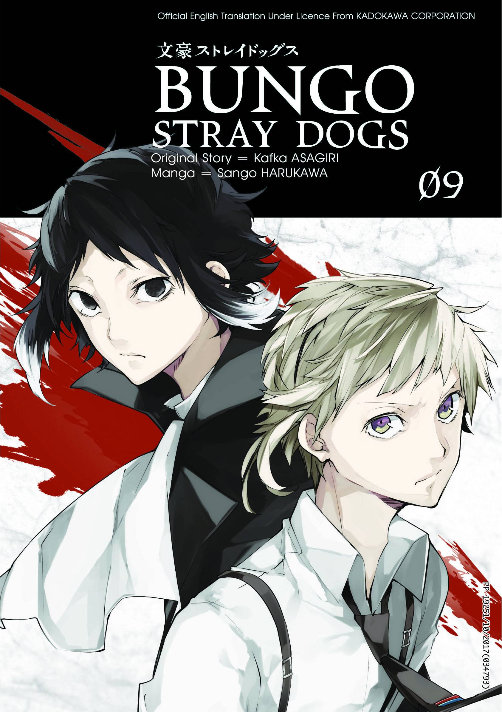 Bungo Stray Dogs 09