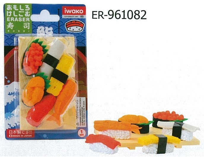 FANCY ERASER -ER 961082