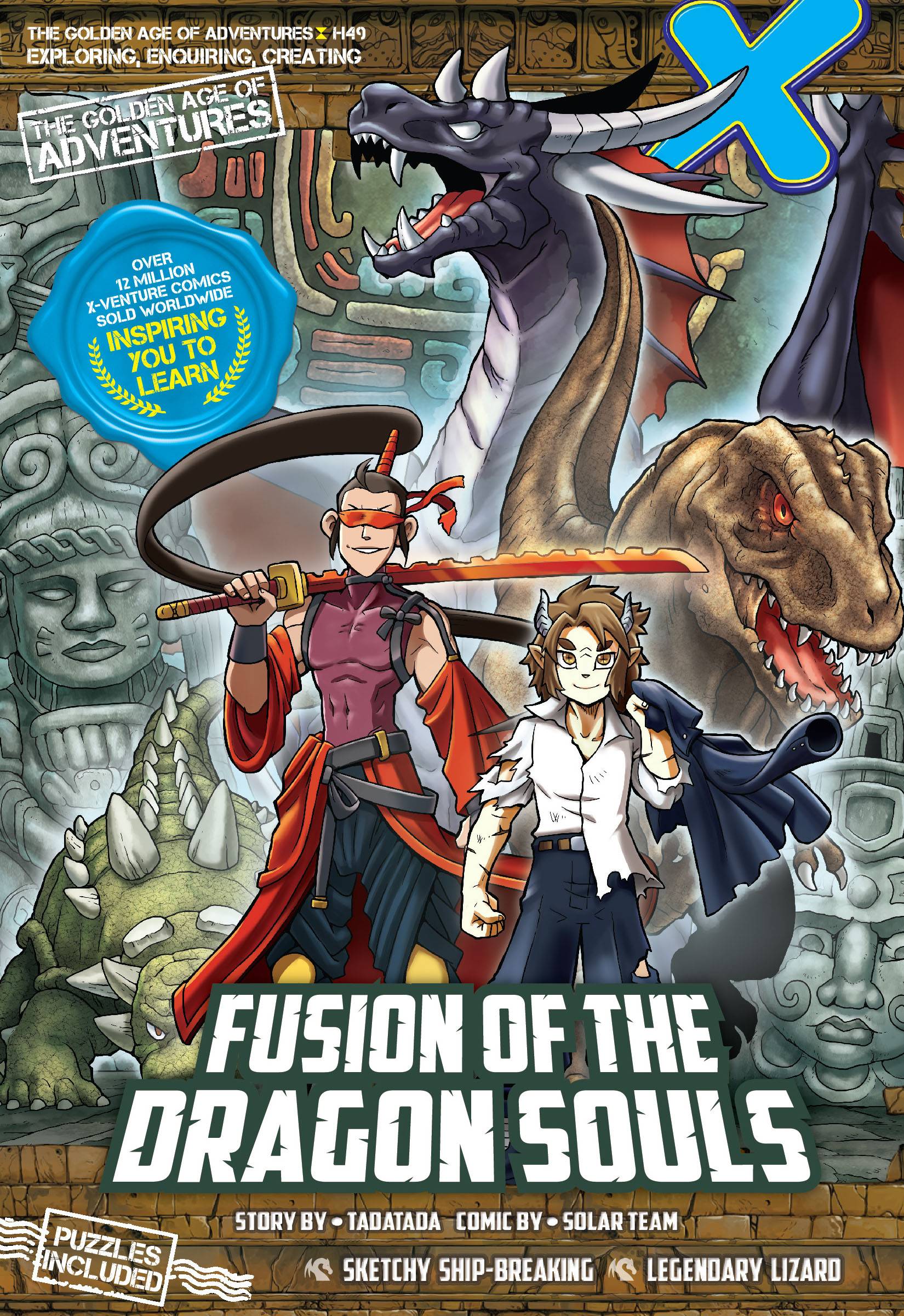 X-Venture The Golden Age Of Adventures H49: Fusion Of The Dragon Souls
