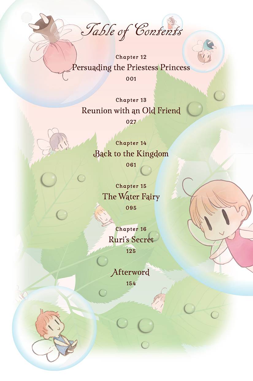 White Cat Revenge Plotted Dragon King 3 [Comic]