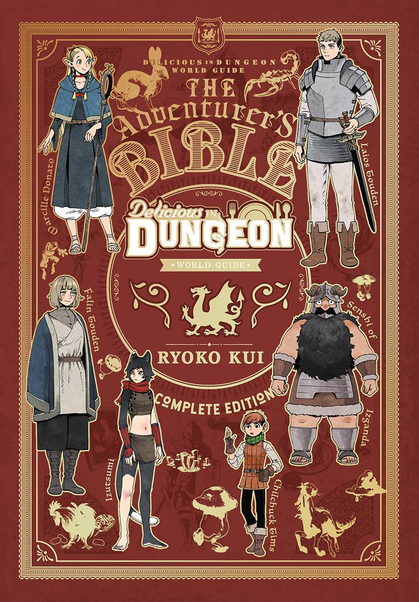 Delicious In Dungeon: World Guide - The Adventurer's Bible - Complete Edition (Manga)