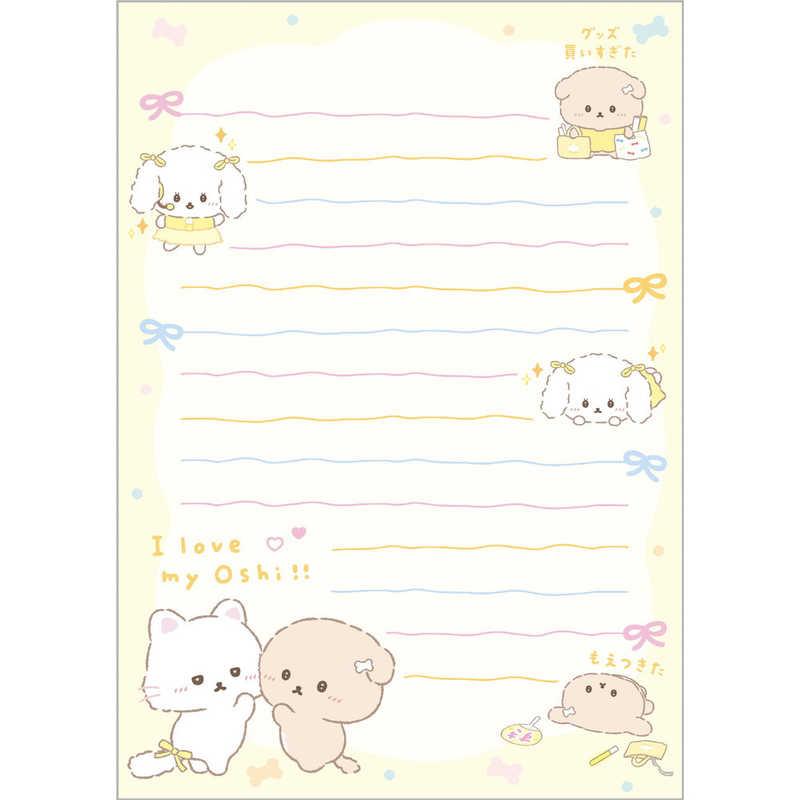 Ishiyowa-Chan Memopad MH31001