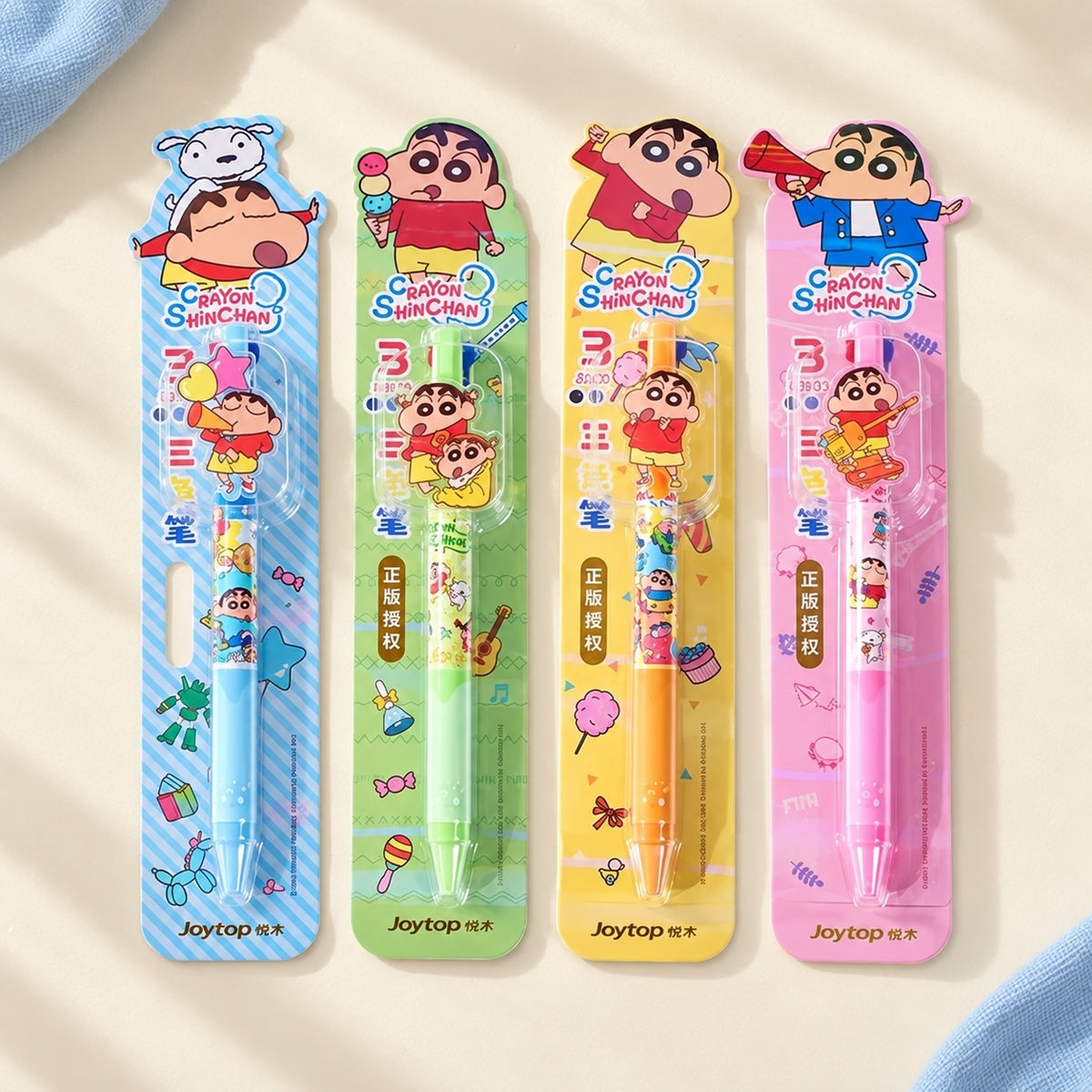  Crayon Shinchan Three Colour Ballpoint Pen 0.5mm - 4 Assorted Design 