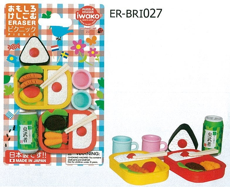 Iwako Fancy Eraser Er-Bri027