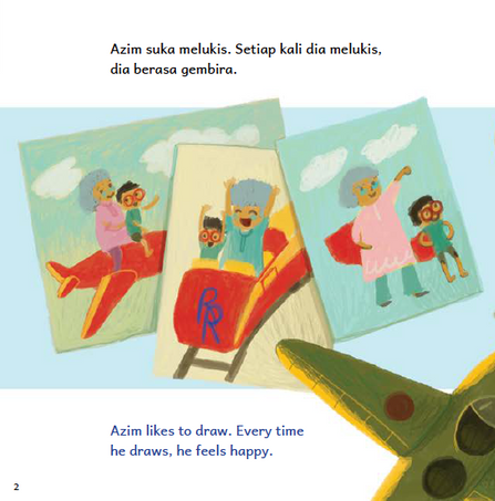 Hadiah Istimewa / A Special Gift (Malay/English)
